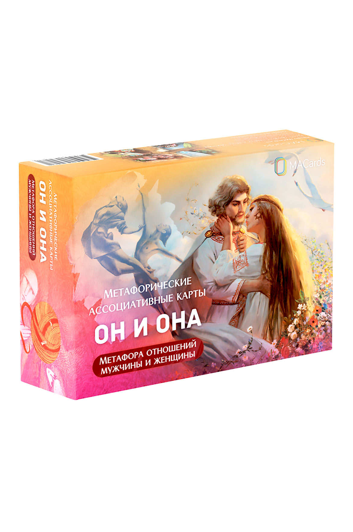Рабочее зеркало кракен
