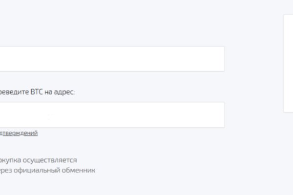 Кракен тор gigageek ru