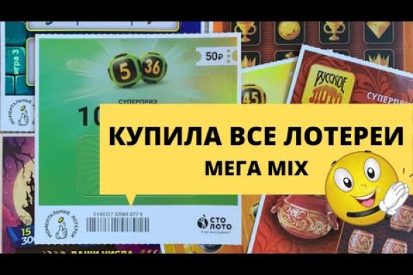Оригинальная ссылка кракен браузера