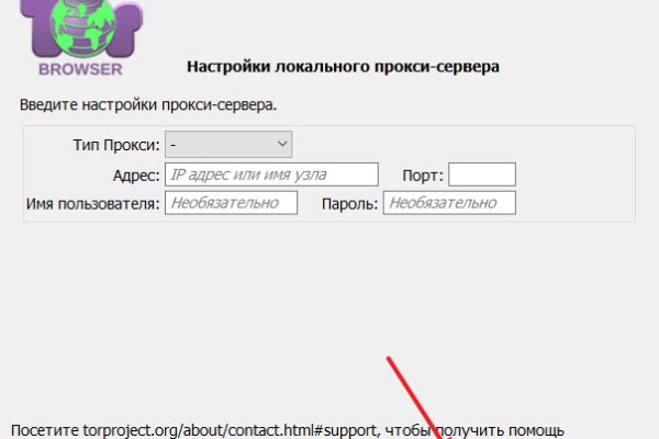 Вывести деньги с кракена
