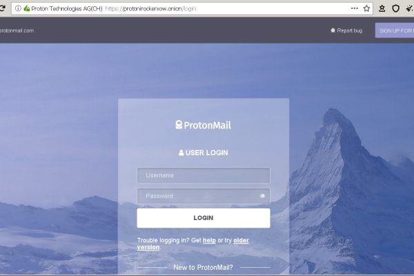 Tor kraken маркет