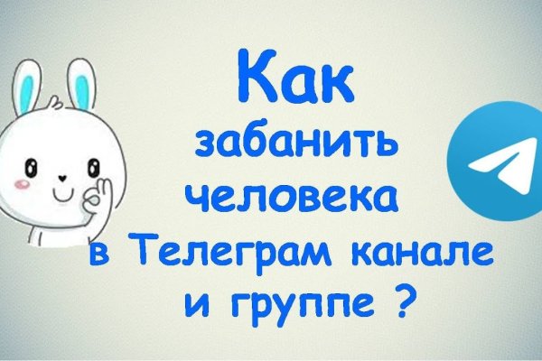 Кракен что это такое наркотики