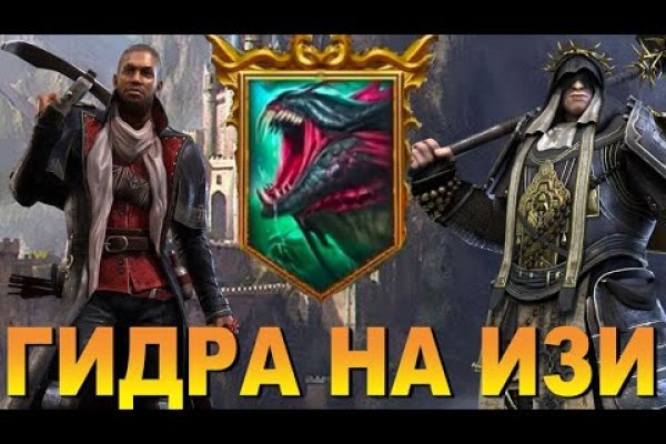Кракен сайт даркнет ссылка